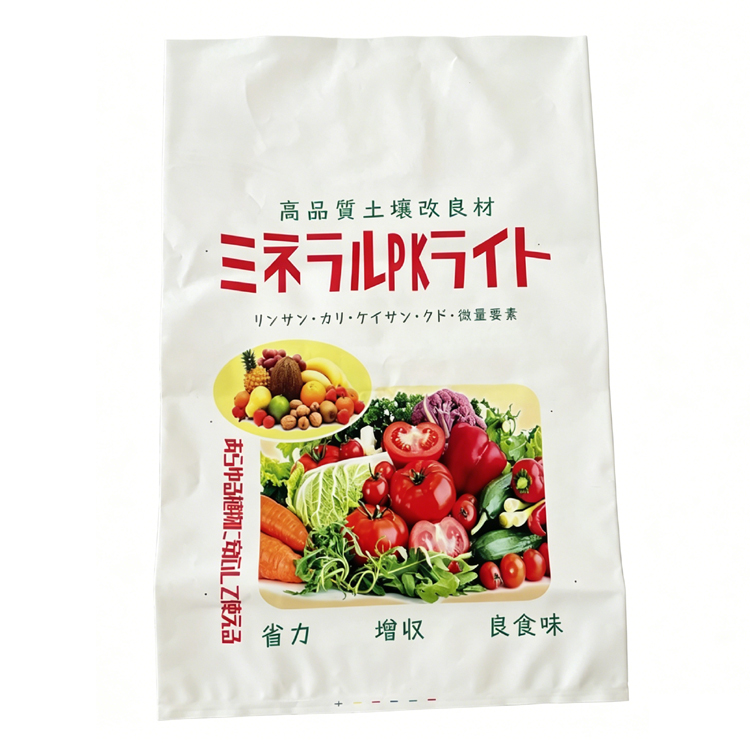 Agricultural Heavy-duty Bags